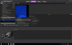 CheMax ЧеМакс — скриншот 2